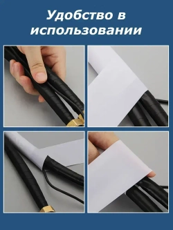 Лента виниловая HAILIANG 12м (белая)