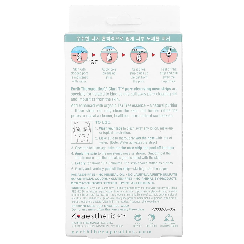 Earth Therapeutics, Clari-T Pore Cleansing Strips, очищающее средство с чайным деревом, 6 полосок для носа