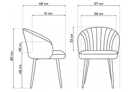 Стул на металлокаркасе Woodville Бэнбу marseille 11 данс, черный, ножки черные