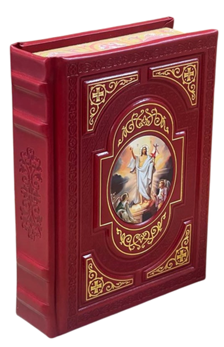 Святое Евангелие красное, требное, в кожаном переплёте, тиснение (Москва)