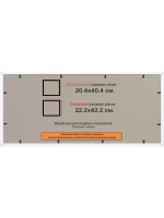 Рамка 20x40 для постера и фотографий