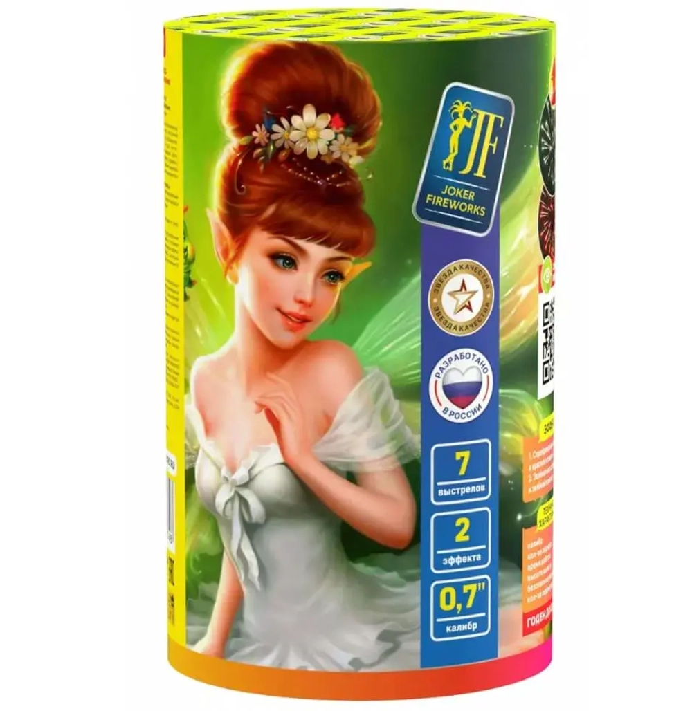 Батарея салютов 'Фея' (JF C18-7/01) от Joker Fireworks, 7 выстрелов, 20 мм