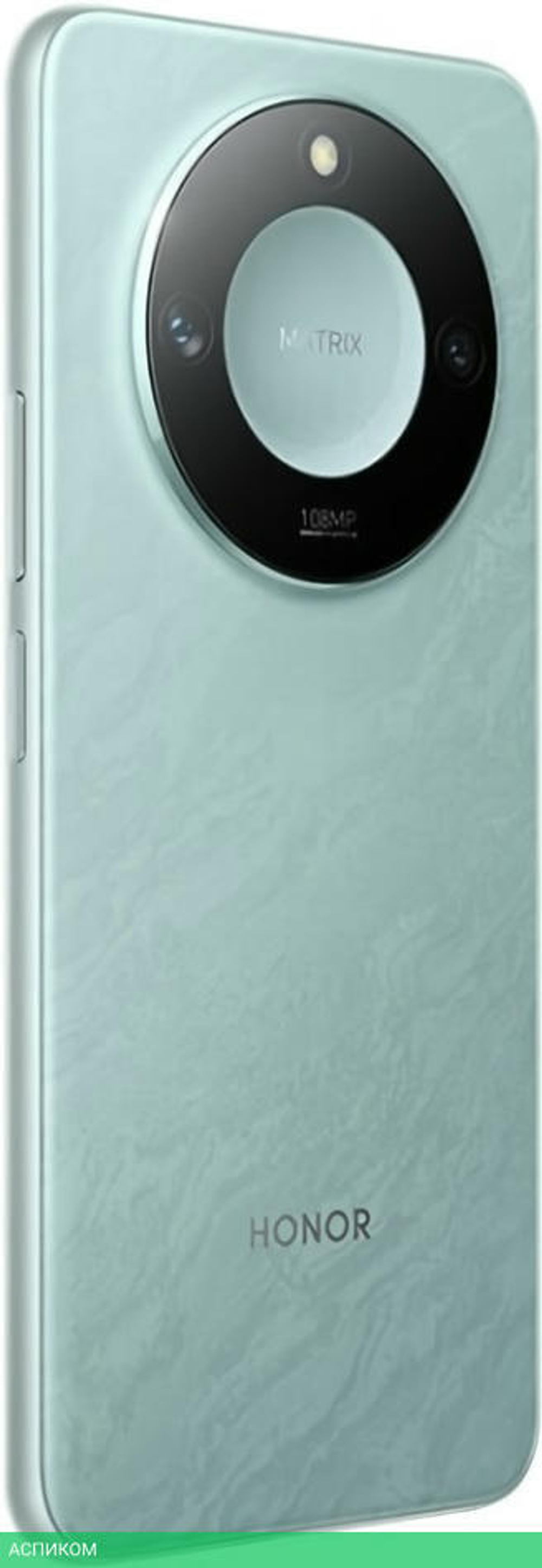 Смартфон Honor X9c Smart 8GB/256GB Ocean Cyan (BRC-NX1)