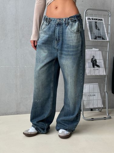 Широкие синие джинсы-трансформеры