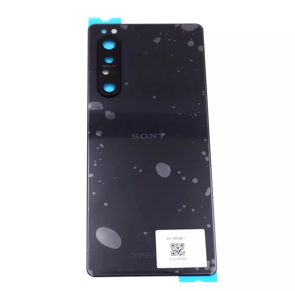 Sony Xperia 1 II (XQ-AT51) / (XQ-AT52)  Задняя крышка (корпус) (ORIG-SP)