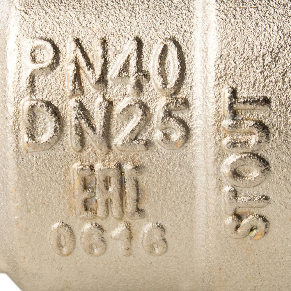 Кран шаровой муфта/резьба полнопроходной (бабочка) 25