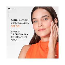 Невесомый солнцезащитный флюид для лица против признаков фотостарения Vichy UV-Age Daily SPF 50+, 80 мл