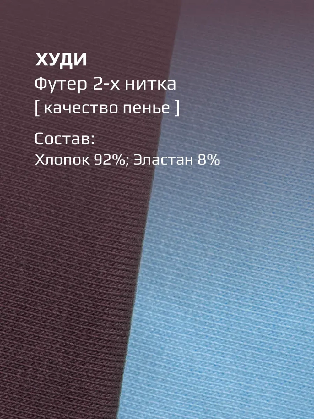 Спортивный костюм для девочки в садик