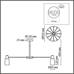 8099/12C COMFI LN26 105 никель/белый металл/стекло Люстра потолочная Е14 12*40W 220V MAVE