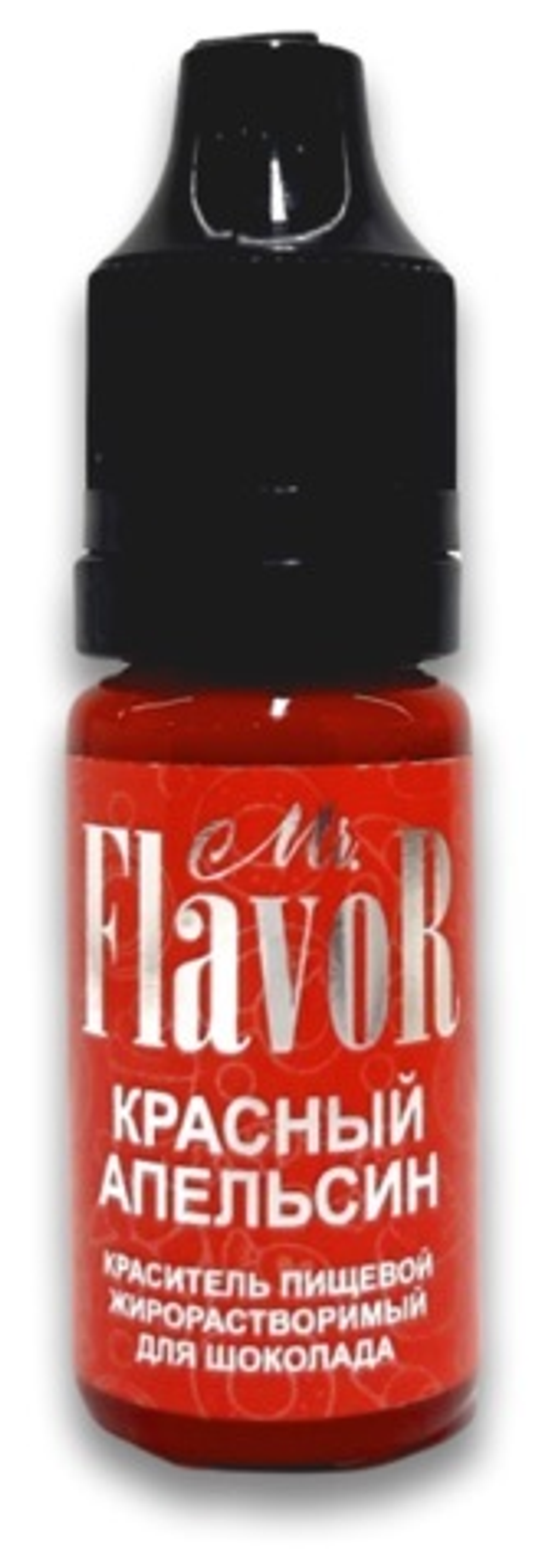 Краситель Mr.Flavor Жирорастворимый  Красный апельсин 10мл