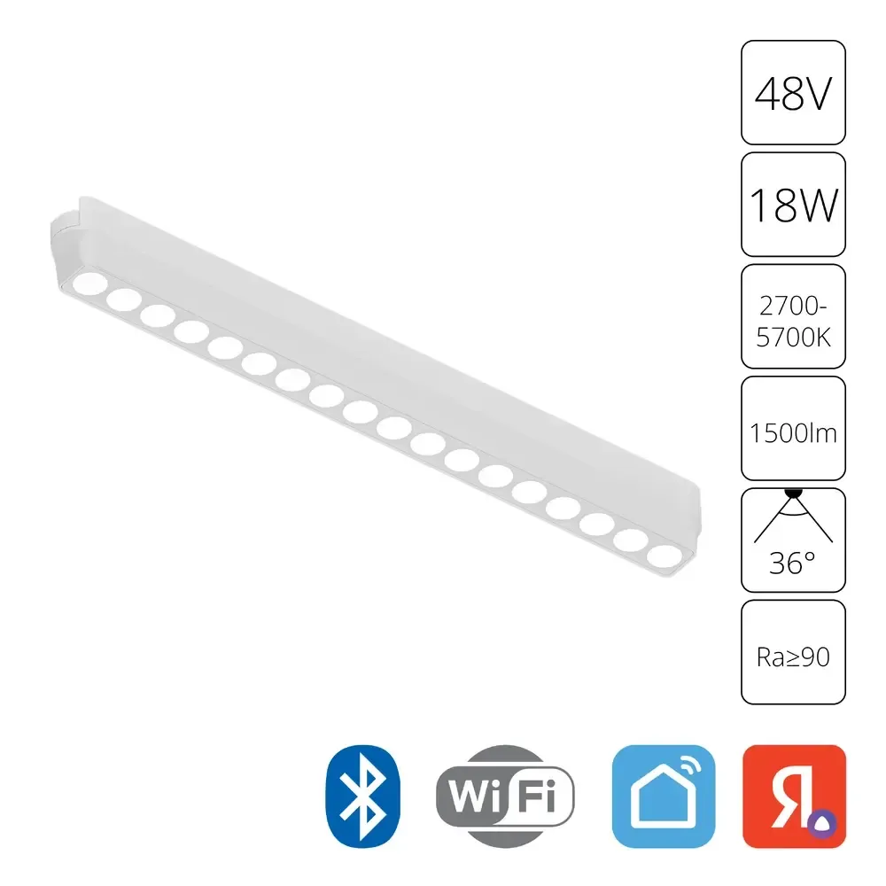 Магнитный трековый светильник Arte Lamp   SMART