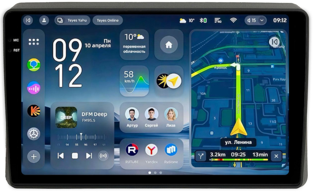 Магнитола для Renault Arkana 2019+, Duster 2 2020+ (ШГУ монохром) - Teyes CC4-PRO монитор 10.36" 2K QLED на Android 13, Snapdragon 778G, AI, CarPlay, DSP, 4G SIM-слот