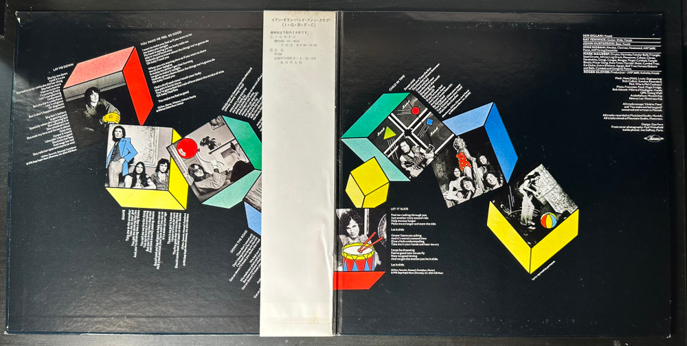 Ian Gillan Band ‎– Child In Time (Япония 1976г.)