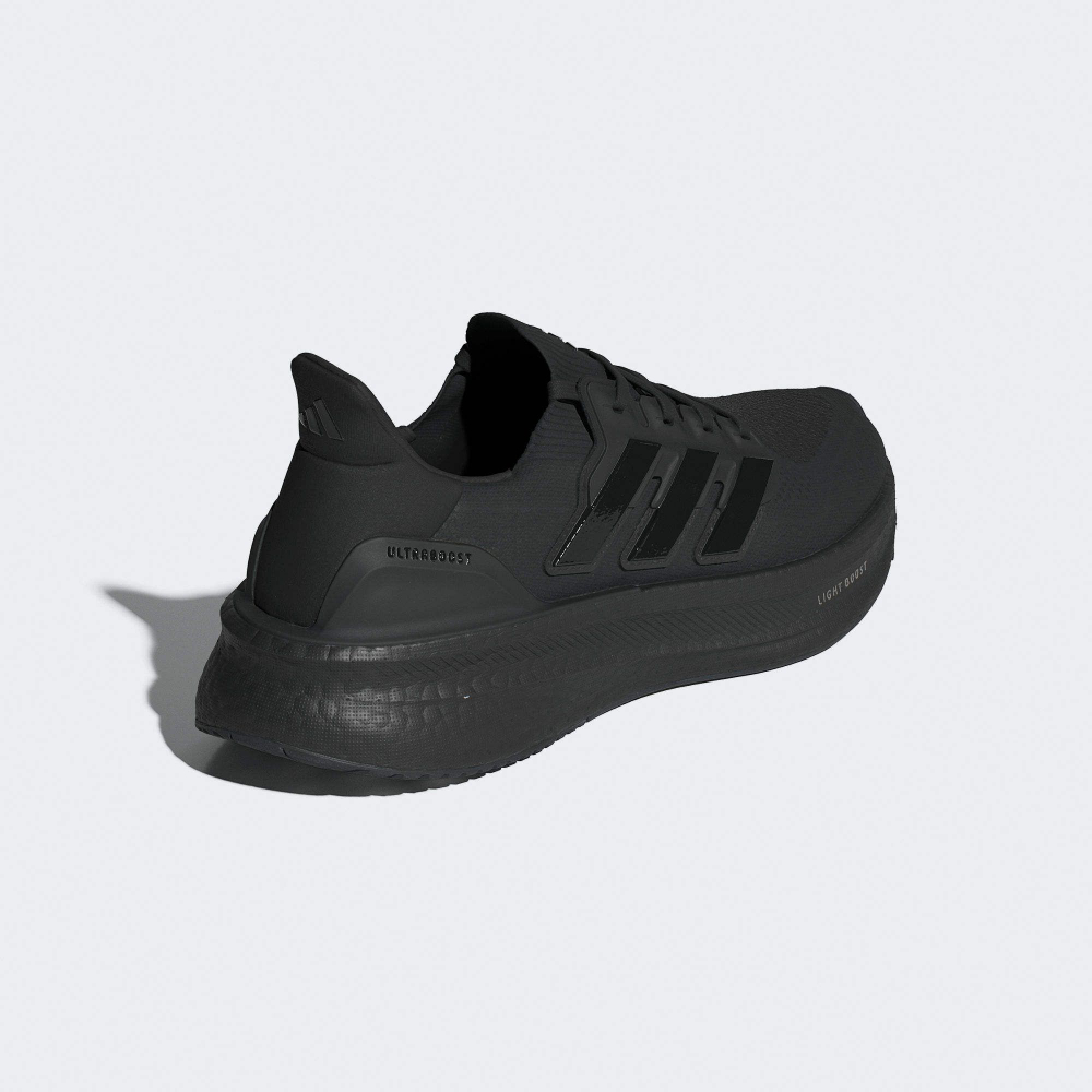 Кроссовки adidas Ultraboost 5.0