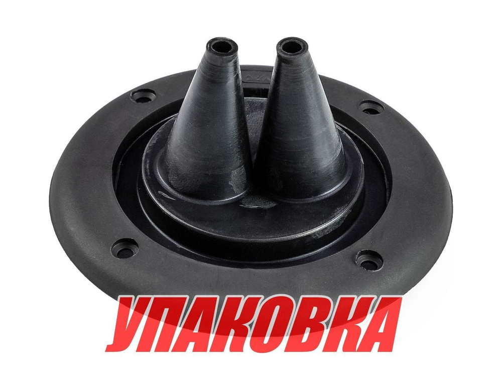 Уплотнитель для 2-х тросов управления черный, д.105 мм (упаковка из 5 шт.)