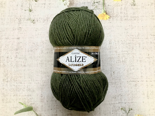 Пряжа ALIZE "Lana Gold Classic". 29 хаки