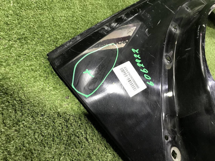 Крыло переднее левое Land-Rover Discovery 3 (2004-2009)