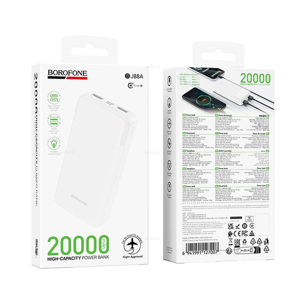 Borofone BJ88A Clever портативный аккумулятор (20000mAh) (white)