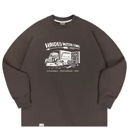 Лонгслив Haided MOTOR LINES, Темно-коричневый