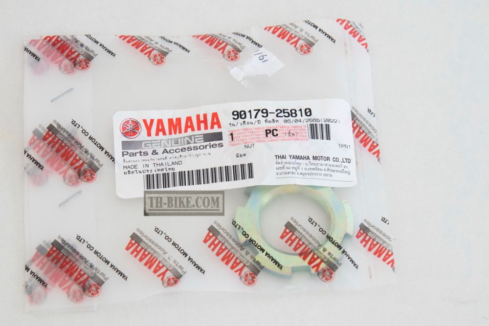 90179-25810. NUT. Yamaha N-Max, NMX
