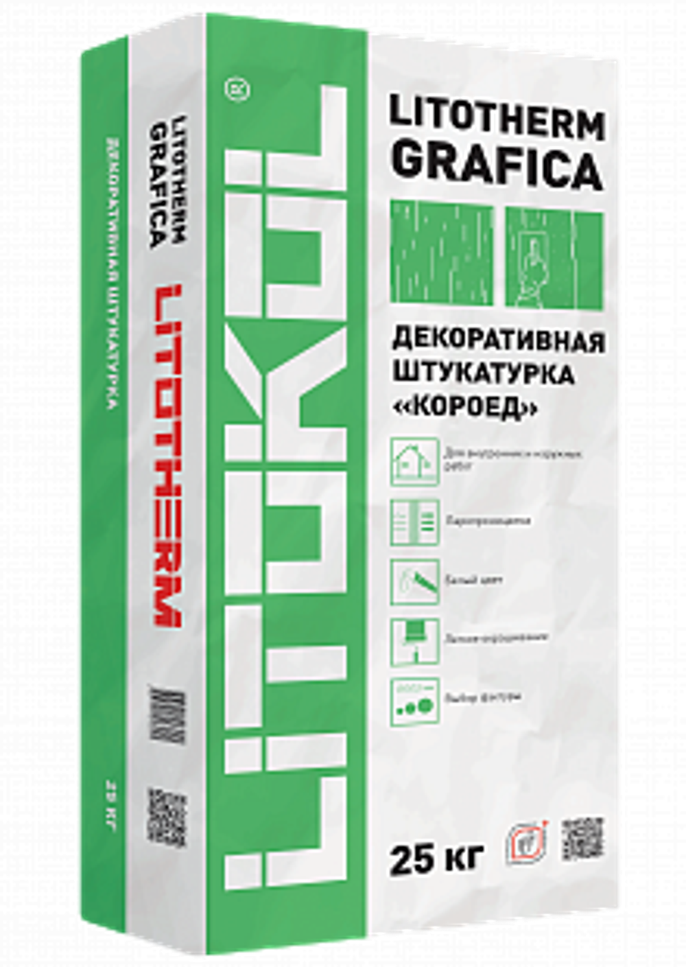 декоративная штукатурка LITOTHERM Grafica ( короед 2,0 мм ) Цвет: Белый  25 кг, Litokol