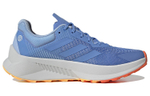 Кроссовки Adidas Terrex Soulstride Trail