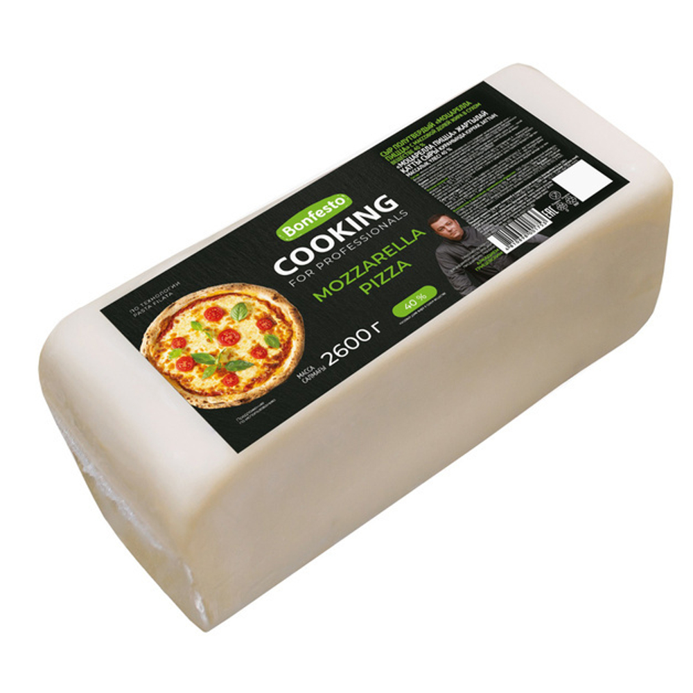 Сыр полутвёрдый Моцарелла Пицца 40% «Bonfesto CooKing» ~ 2,6 кг