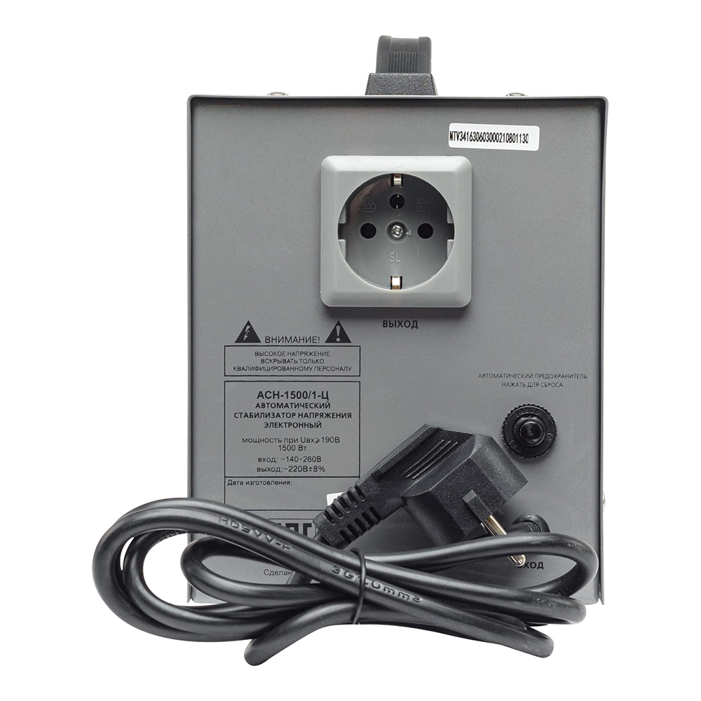 Силовой стабилизатор напряжения Ресанта АСН-1500/1-Ц