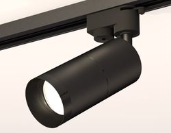 Ambrella Комплект трекового однофазного светильника Track System XT6302011