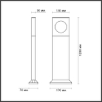 6653/10GA NATURE ODL24 623 черный/металл Уличный светильник IP65 LED 4000K AC85-265V COMO