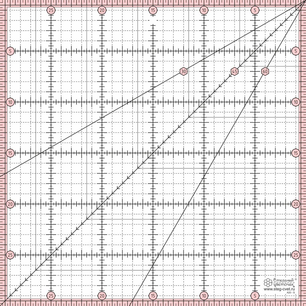 Линейка для пэчворка, 30х30см  (арт. A20-S)