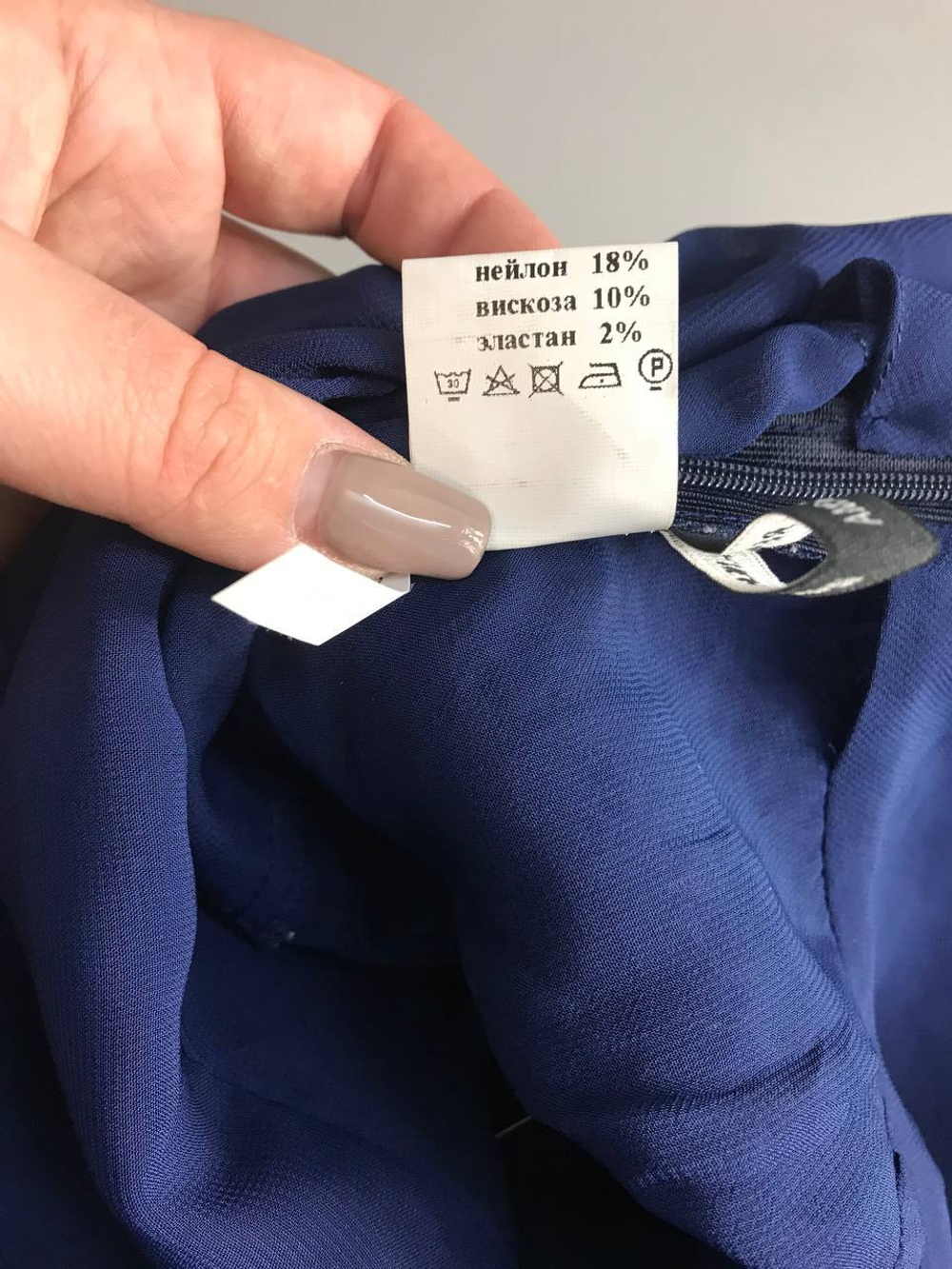 Платье Glance красивое, маркировка 164-92-100, визуально на 46 размер, новое