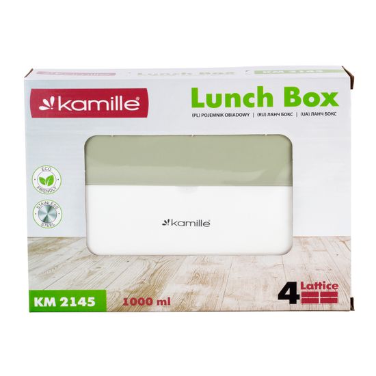Ланч бокс 1000 мл. 4 отсека Kamille KM 2145