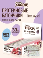 Батончик - HI Protein