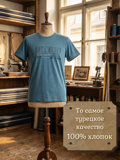 Футболка ZAMUR (Турция) Р-ры 48-56