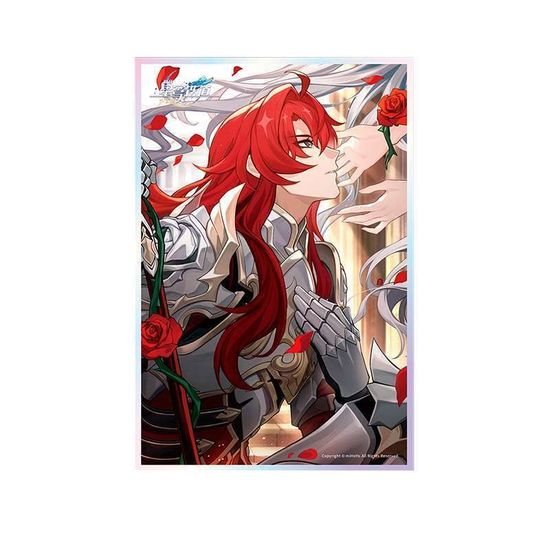 Шикиши Honkai RPG Argenti The Unstoppable 6976525009597