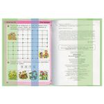 Обложка ПЭ 233х450 мм для учебников, ПИФАГОР, универсальная, ЦВЕТНАЯ, С ЗАКЛАДКОЙ, 200 мкм, 229395