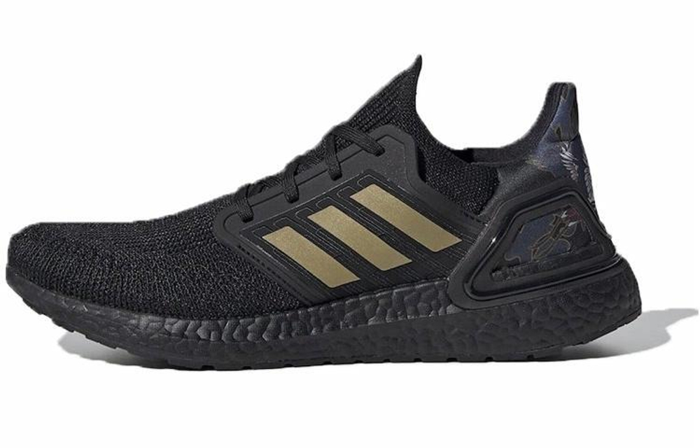 Кроссовки Adidas Ultraboost 20
