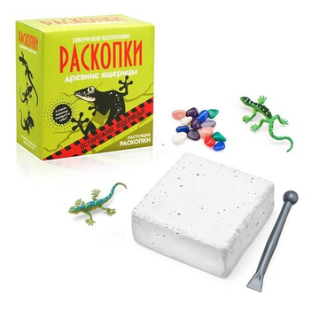 Средние наборы для проведения раскопок