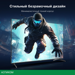 Телевизор LED Hyundai 75" H-LED75BU7009