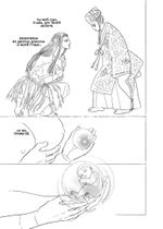 Манга Неопаразит m