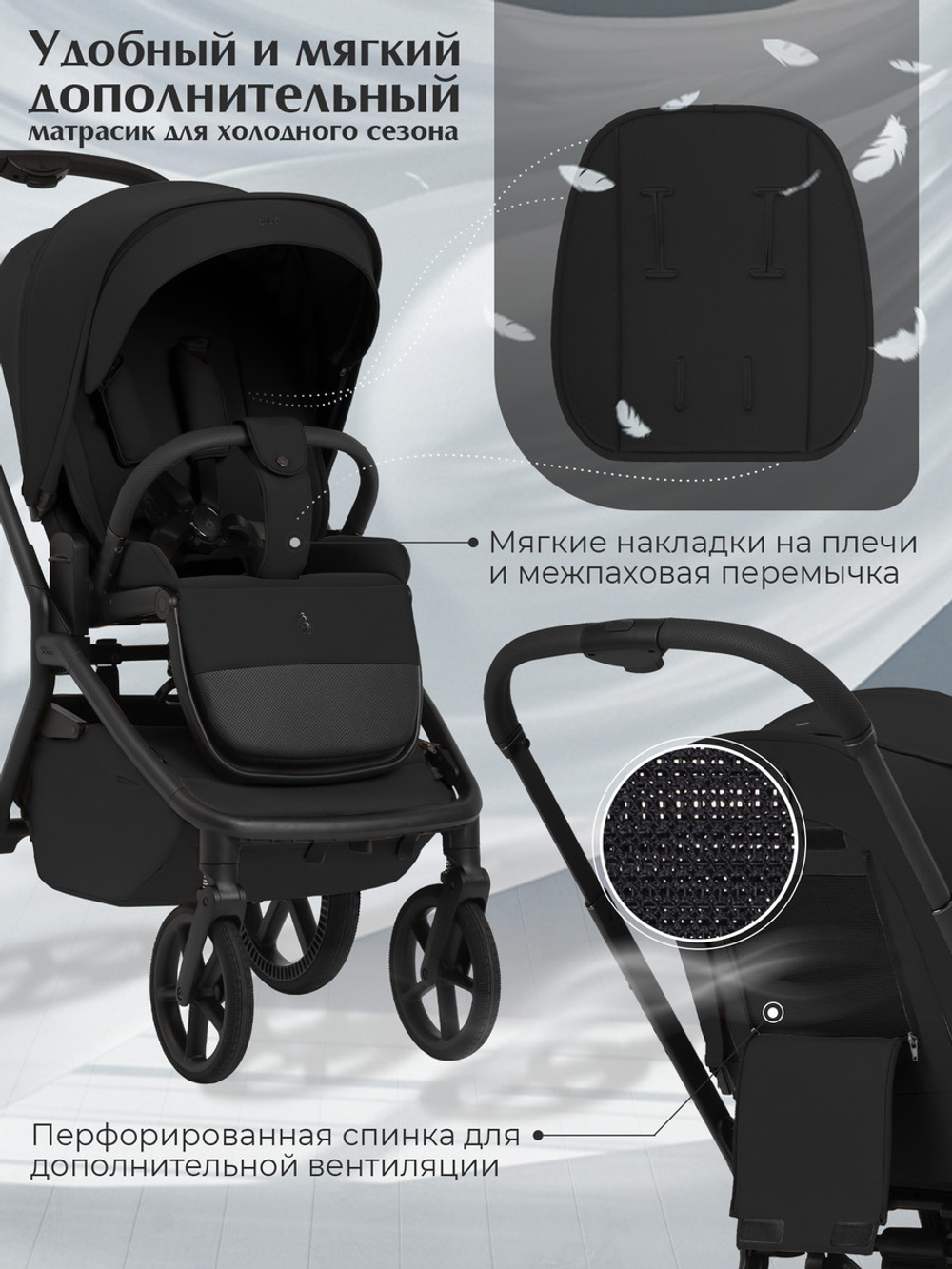 Коляска 3 в 1 Sweet Baby SBL Orso + автокресло Elegante Plus Black