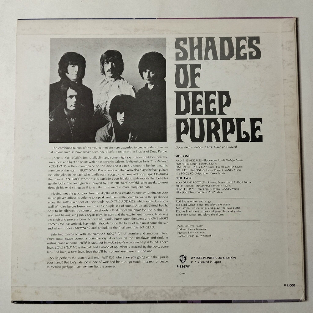 Винтажная виниловая пластинка LP Deep Purple Shades Of Deep Purple (Japan 1974) (No Obi) Hey Joe