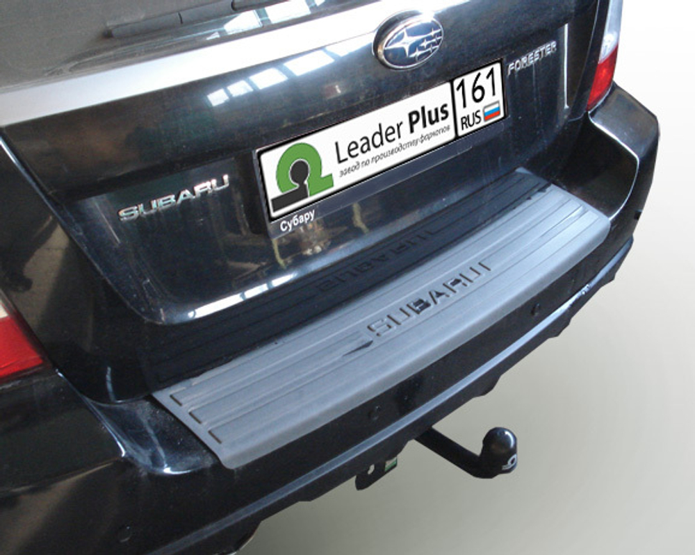 Фаркоп(прицепное) Лидер-Плюс для SUBARU FORESTER (SF,SG) 1997-2008(паспорт и сертификат в комплекте)(без электрики)S303-A