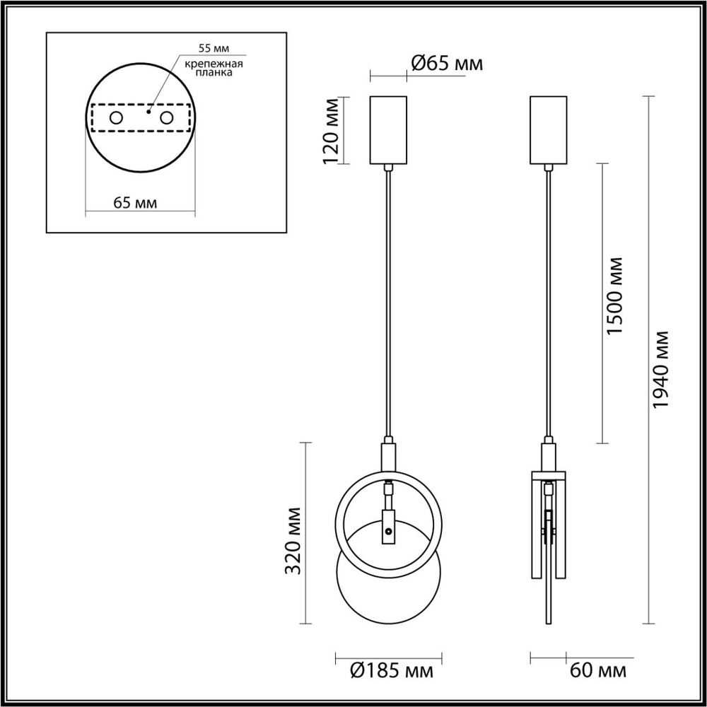 5422/17L ODL_EX Подвес LED 17Вт 3000К 220В IP20 HIGHTECH