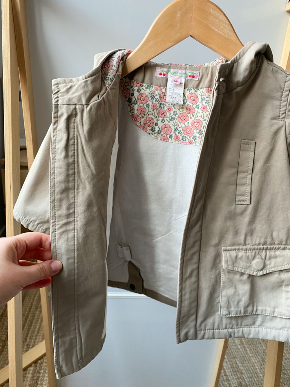 Куртка Bonpoint, 86