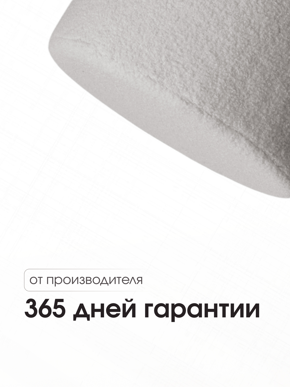 Пуф Fluffy Серый