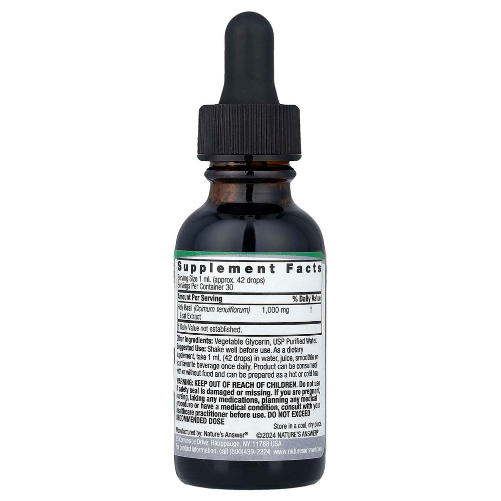 Nature's Answer, базилик священный, без спирта, 30 мл (1 жидк. унция)