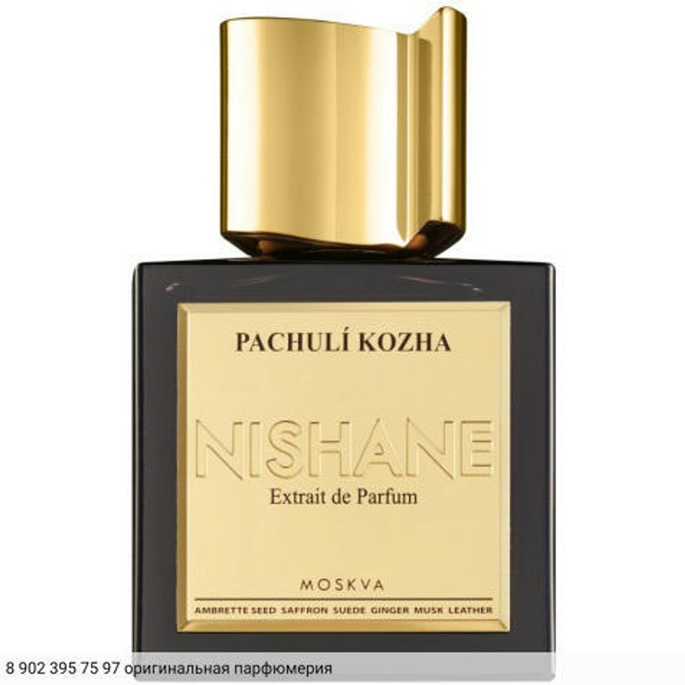 Pachuli Kozha