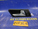 Ручка двери передней левой салонная ZOTYE T600 2017